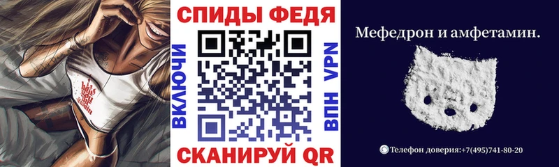 АМФ Розовый Плёс