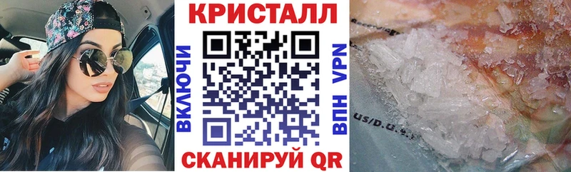 Амфетамин Premium Купить Плёс