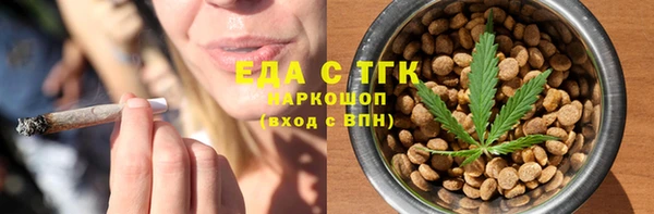 MDMA Premium VHQ Елизово