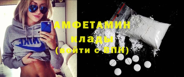 MDMA Premium VHQ Елизово