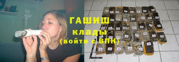 MDMA Premium VHQ Елизово