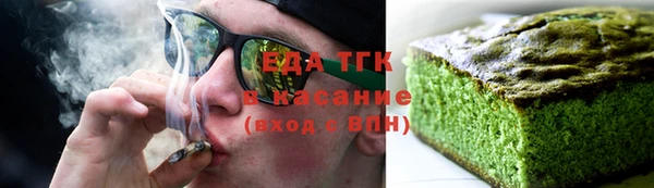MDMA Premium VHQ Елизово