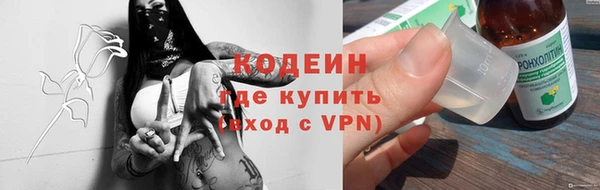 MDMA Premium VHQ Елизово