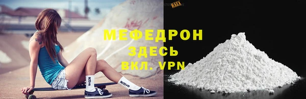 MDMA Premium VHQ Елизово