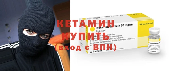 MDMA Premium VHQ Елизово