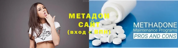 соль курить ск Ельня