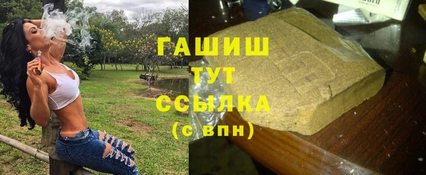 MDMA Premium VHQ Елизово