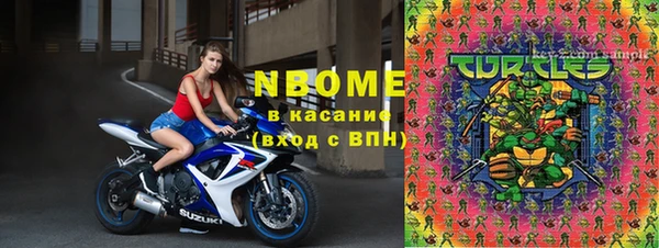 MDMA Premium VHQ Елизово
