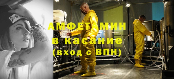 MDMA Premium VHQ Елизово