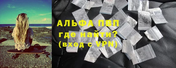 MDMA Premium VHQ Елизово