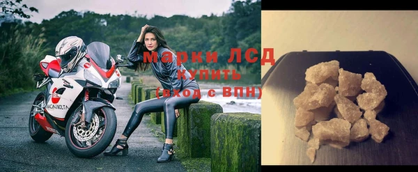 соль курить ск Ельня
