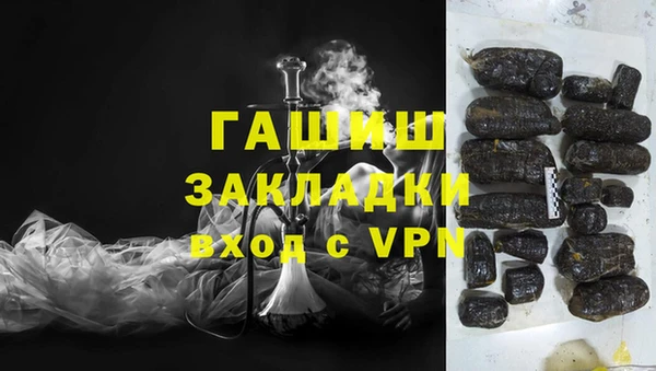 MDMA Premium VHQ Елизово