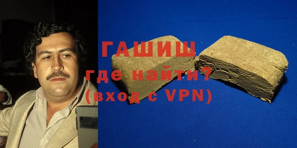 MDMA Premium VHQ Елизово